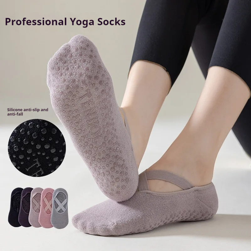 Medias Para Pilates Y Yoga - Профессиональные женские носки для йоги, силиконовые